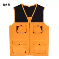 鑫永安 多口袋拼色马甲 L-4XL 件