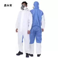 鑫永安 蓝白双材透气防护服(M-2XL请备注)4535 套