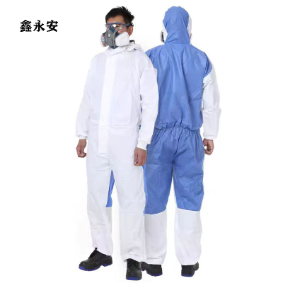 鑫永安 蓝白双材透气防护服(M-2XL请备注)4535 套