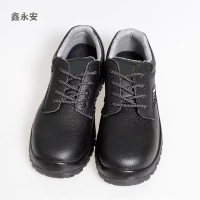 鑫永安 劳保皮鞋 35-45(请备注鞋码) 双