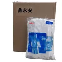 鑫永安 蓝白双材液体和微粒阻隔防护服(请备注尺码M-2XL) Y4535A 箱