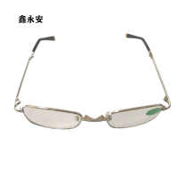 鑫永安 折叠老花镜 100度-500度 副