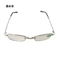 鑫永安 折叠老花镜 100度-500度 副