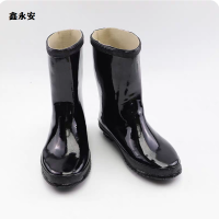 鑫永安 中筒胶鞋 39-45 双