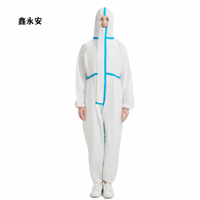 鑫永安 一次性带胶条防护服 XL-3XL 件