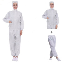 鑫永安 白分体防静电防尘工作服 S-6XL 套