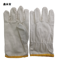鑫永安 双层帆布滴塑手套 均码 双