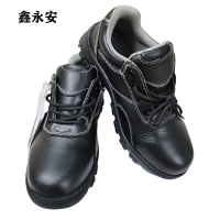 鑫永安 耐油劳保鞋 36-45 双