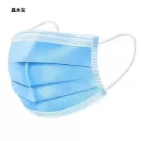 鑫永安 一次性口罩(非独立包装) 成人型17.5*9.5cm 个