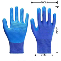 鑫永安 乳胶压纹劳保手套 A688 双