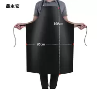 鑫永安 皮革围裙 均码 件