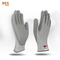 得尔森 5级防护PU涂层切割手套 M-XL/双