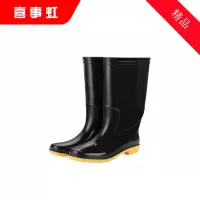 喜事虹 胶靴雨靴 中筒 双