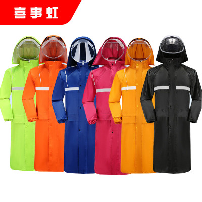 喜事虹 风衣连体式雨衣 多色多款长款雨衣(默认黑色) 均码 件
