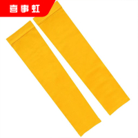 喜事虹 黄色防晒冰袖 纯色冰袖套防晒遮阳户外骑行开车护臂套 均码 双