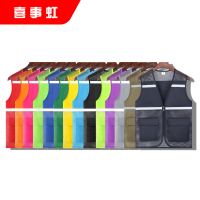 喜事虹 渔网马甲工作服 多色多款M-4XL透气志愿者工作服 黄色 件