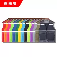 喜事虹 渔网马甲工作服 多色多款M-4XL透气志愿者工作服 黄色 件