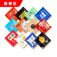 喜事虹 独立包装一次性手套 混色装一次性手套 均码 包