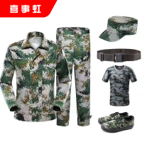 喜事虹 迷彩套装 迷彩服作训服(帽子+T恤+上衣+裤子+腰带+鞋)6件 套
