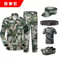 喜事虹 迷彩套装 迷彩服作训服(帽子+T恤+上衣+裤子+腰带+鞋)6件 套