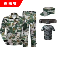 喜事虹 迷彩套装 迷彩服作训服(帽子+T恤+上衣+裤子+腰带 )5件 套