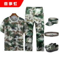 喜事虹 迷彩套装 迷彩服作训服(帽子+T恤+裤子+腰带+鞋 )5件 套