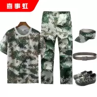 喜事虹 迷彩套装 迷彩服作训服(帽子+T恤+裤子+腰带+鞋 )5件 套