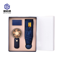 德裕扬防晒黑胶遮阳胶囊雨伞风扇套装DYST335/套