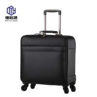 德裕扬16寸铝合箱DGJX16/个