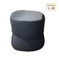 飞祥 绒里工作帽 头围56-61 顶