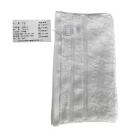 飞祥 高档毛巾 76*35cm 条