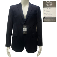 飞祥 工装西服 160-195 件