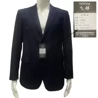 飞祥 工装西服 160-195 件