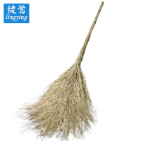 绫莺大扫把3.5斤DM-213/个