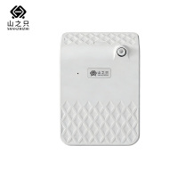 山之只 扩香机香薰机 AF-103 台