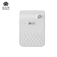 山之只 扩香机香薰机 AF-103 台