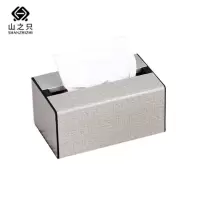 山之只 浴室日用品 桌抽纸盒可定制 183*117*90mm 个