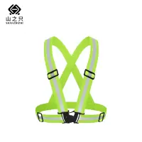 山之只 背带 4cm*4x1.5 荧光绿 件