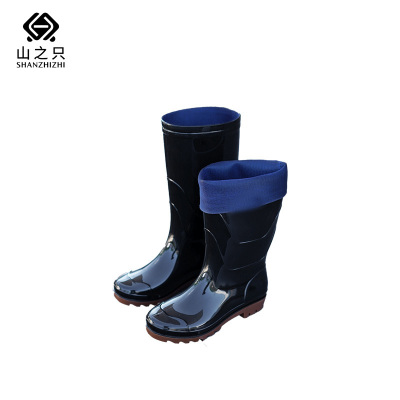 山之只 户外 中筒雨靴加绒 39-46码 双