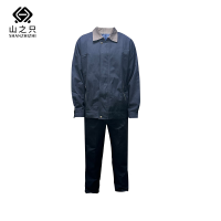 山之只 夹克春秋防护工作服 XL码 套