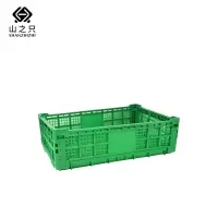 山之只 折叠塑料筐周转筐 60*40*22cm 个