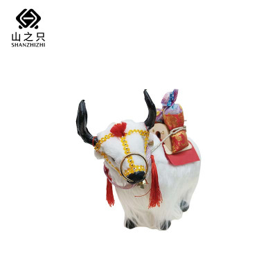 山之只 装饰摆件仿真牦牛 白色 个