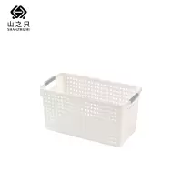 山之只 杂物收纳筐 20*39.5*19.5cm 个