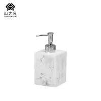 山之只 树脂洗手液分装瓶空瓶 280ml 个