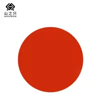 山之只 桌布 圆形杯垫 直径7.8cm 个