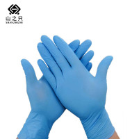 山之只 一次性丁腈手套 9寸100只/盒
