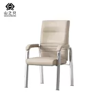 山之只 办公椅 58*56*105cm 把