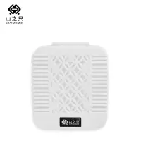 山之只 觅影·固体香片盒 方形雕花 个