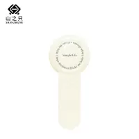 山之只 香薰硅胶马桶提盖器 奶油黄 个