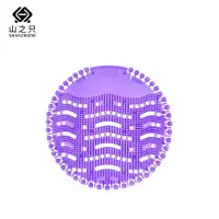 山之只 卫生间小便池圆形毛刺芳香垫 薰衣草味 片